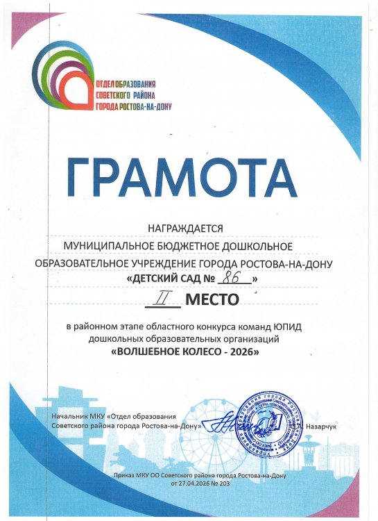 img (20)
